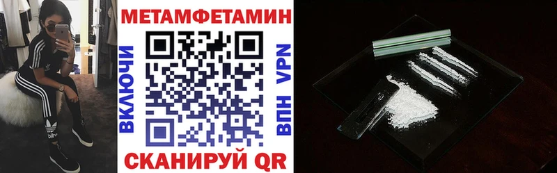 Amphetamine Premium  дарк нет Telegram  Артёмовский 
