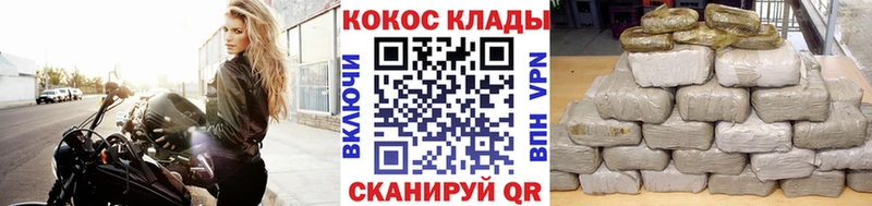 купить   Артёмовский  COCAIN Columbia 