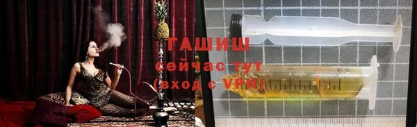 mdpv Арсеньев