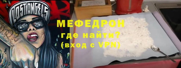 гидропоника Навашино
