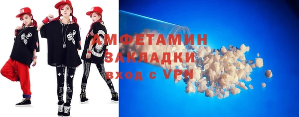 mdpv Арсеньев