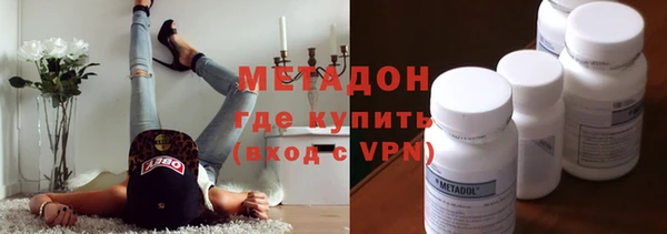 mdpv Арсеньев