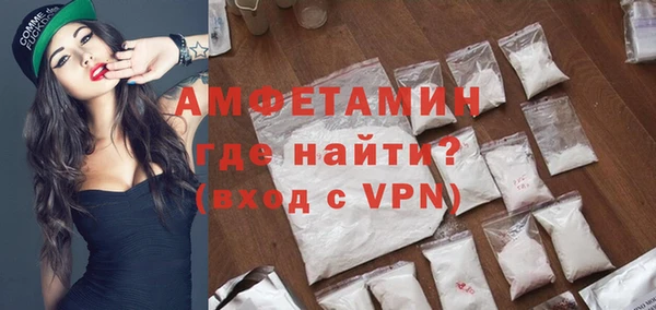mdpv Арсеньев