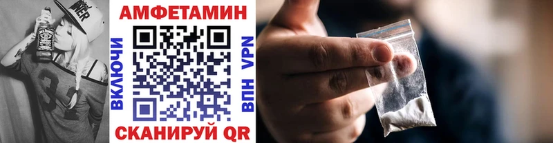 Первитин витя  площадка телеграм  Артёмовский  купить наркотик 