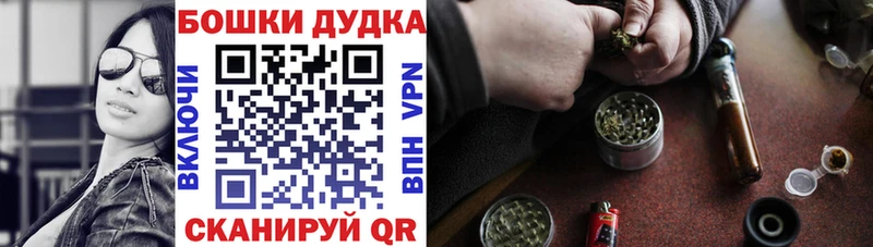 купить наркотики сайты Артёмовский МАРИХУАНА индика